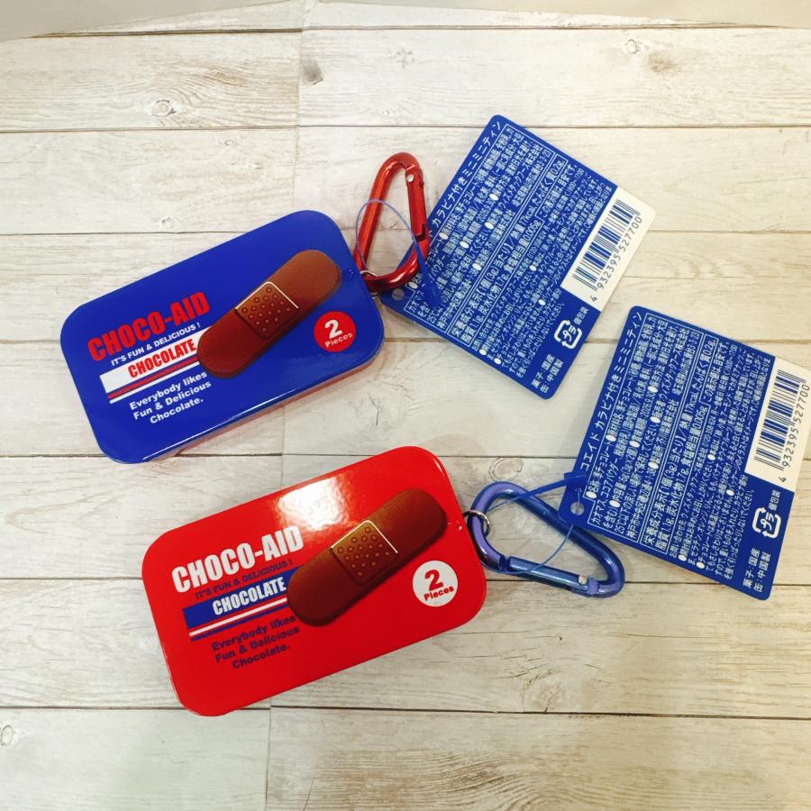 チョコエイド カラビナ付きミニミニティン : PX-STORE Yahoo!店 - 通販