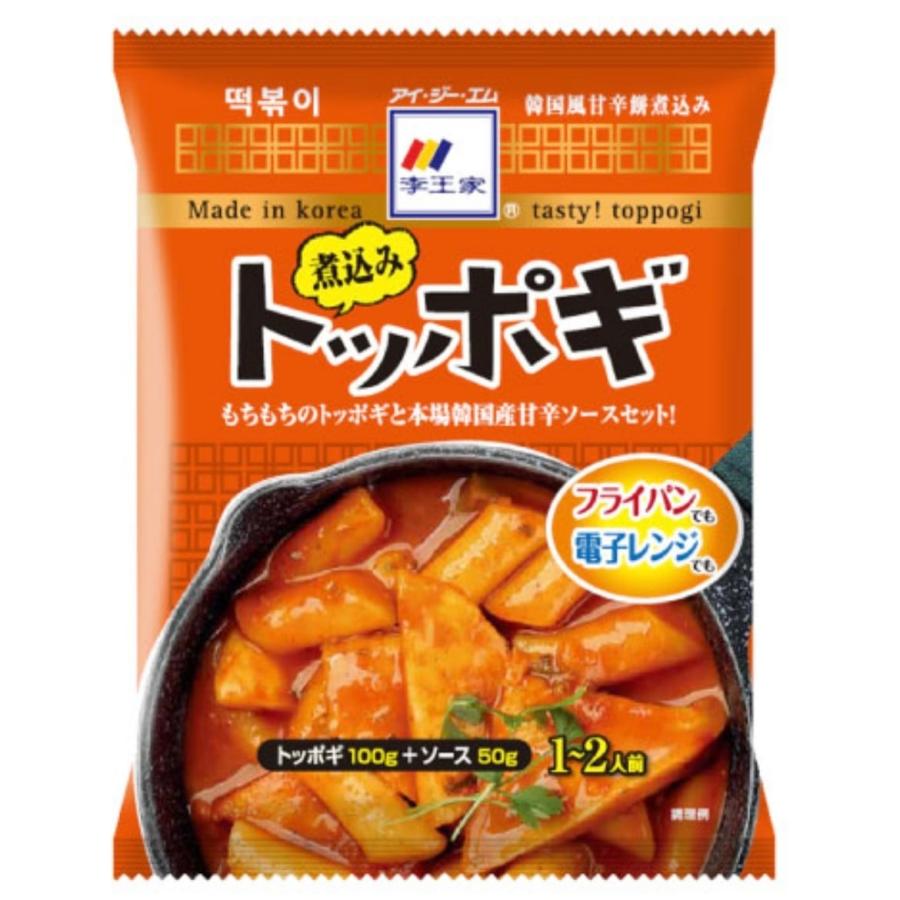 韓国風 甘辛餅煮込み 李王家 トッポギセット 150g : PX-STORE Yahoo!店