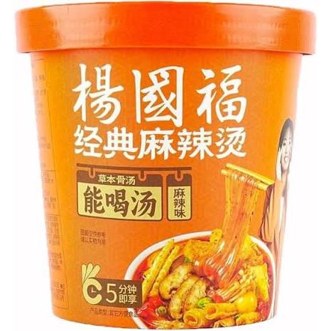 楊国福ぬいぐるみ ポシェット　麻辣湯ブランド SNS話題商品】楊国福麻辣湯 マーラータン 121g : PX-STORE Yahoo!店
