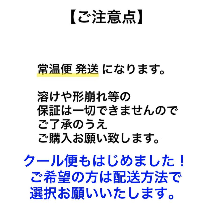 ハワイアンホースト　ドライマンゴーチョコレート　5p｜pxstore-y｜02