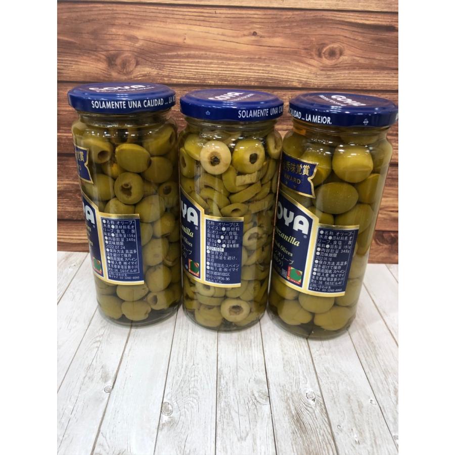 Goya ゴヤ グリーンオリーブ 各種 Goya1 Px Store Yahoo 店 通販 Yahoo ショッピング