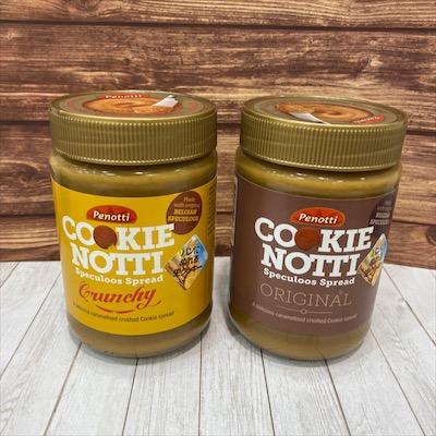 ペノッティ クッキーノッティー スプレッド Penotti Px Store Yahoo 店 通販 Yahoo ショッピング