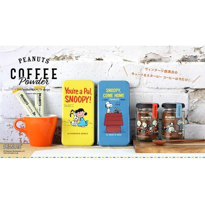 数量限定 スヌーピー コーヒー 70周年記念缶 各種 Pffc Px Store Yahoo 店 通販 Yahoo ショッピング