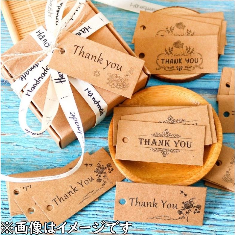 ペーパータグ クラフト紙 紙タグ ハンドメイド サンキュー ギフト ラッピング ラベル Gift Craft お祝い 結婚式 贈り物 値札 プライス フリマ バザー P Mix 1 Pyan 通販 Yahoo ショッピング