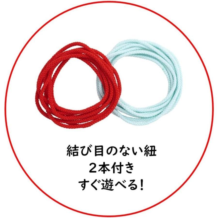 知育玩具 あやとりだいすき 3歳 4歳 5歳 学研ステイフル : ピグリ