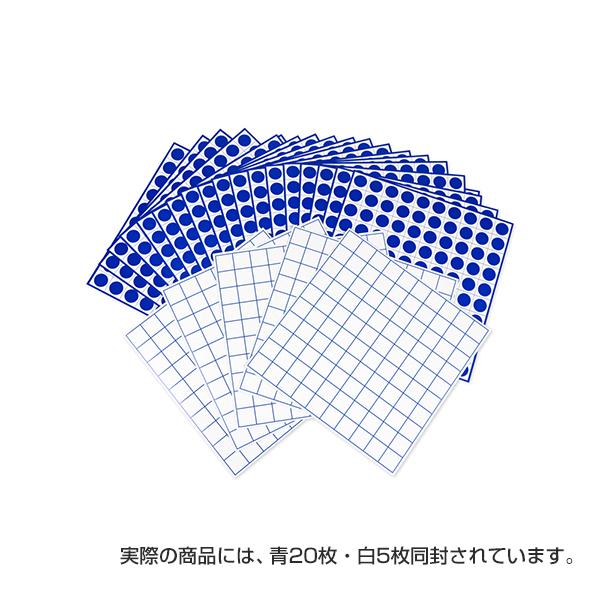 新素材新作 ピグマリオン 第１グレード セット 幼児家庭学習 未使用品
