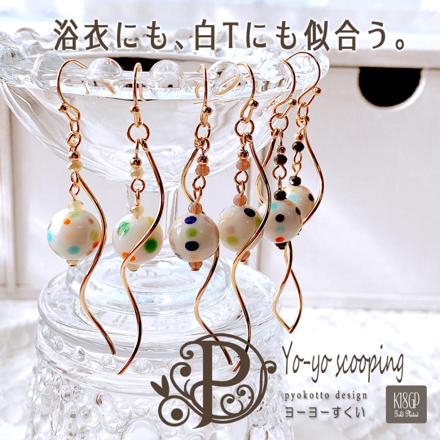 18金コーティング 18金 18k k18 イヤリング 大ぶり 樹脂ピアス