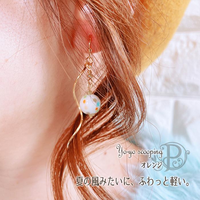 未使用品】アクセサリー ピアス イヤリング 大量まとめ売り 約10kg