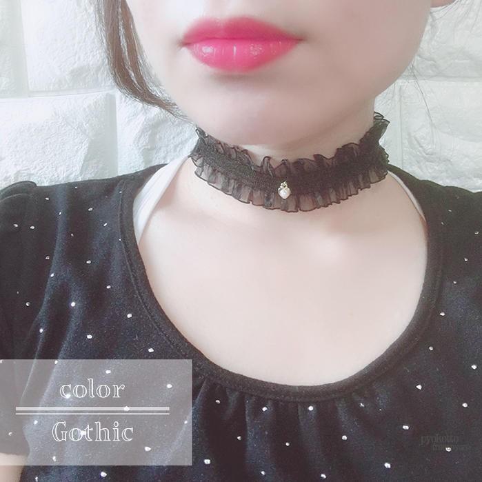 最大61 オフ チョーカー ネックレス 16金コーティング フリル ハート パール レディース ロリータ ゴシック ゆめかわいい アクセサリー プレゼント 女性 フォーマル パーティ Nasa Sat Com