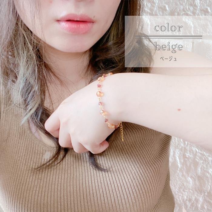 ブレスレット 17センチ　ローズゴールド　（ぴょん） ブレスレット 17センチローズゴールド（ぴょん）