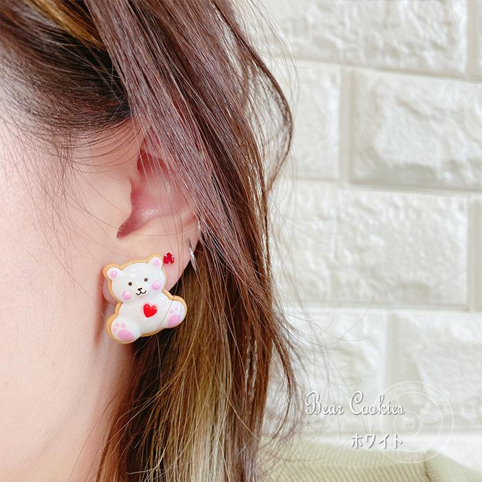 くま アイシングクッキー ピアス 樹脂ピアス 金属アレルギー アクセサリー 雑貨 クマ かわいい ゆめかわいい プレゼント ギフト くまグッズ 2103 1 ハンドメイドアクセサリーpyokotto 通販 Yahoo ショッピング