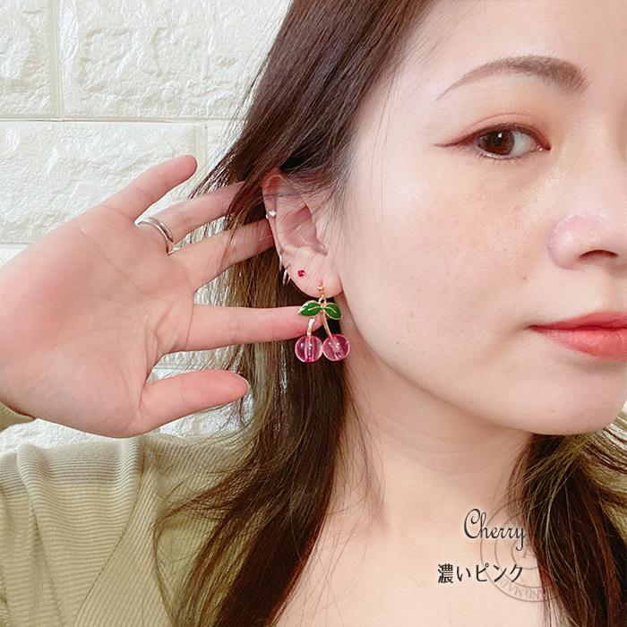 さくらんぼ ピアス イヤリング チェリー アクセサリー かわいい 大ぶり ゴールド ギフト プレゼント 女性 大きめ ピンク 個性的 透明 おもしろ 値引