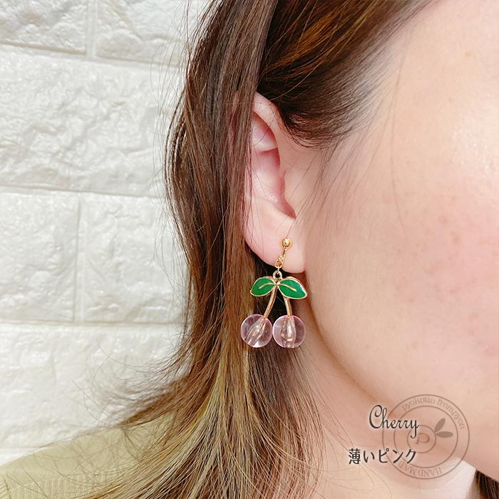 さくらんぼ ピアス イヤリング チェリー アクセサリー かわいい 大ぶり ゴールド ギフト プレゼント 女性 大きめ ピンク 個性的 透明 おもしろ 値引