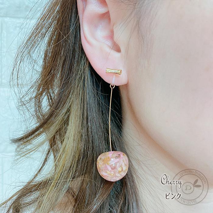 流行りの さくらんぼ ピアス イヤリング ／ チェリー 花 アクセサリー