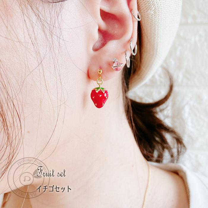 さくらんぼ ピアス 樹脂ピアス 金属アレルギー イヤリング ネックレス