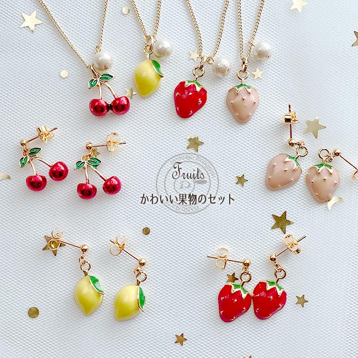 sandy liang アクセサリー ピアス　イチゴ サンディ リアングのピアス | 【GINZA】東京発信の最新