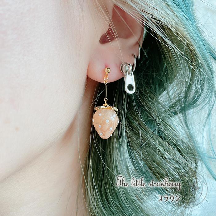 苺 いちご フルーツ ピアス イヤリング 樹脂ピアス 金属