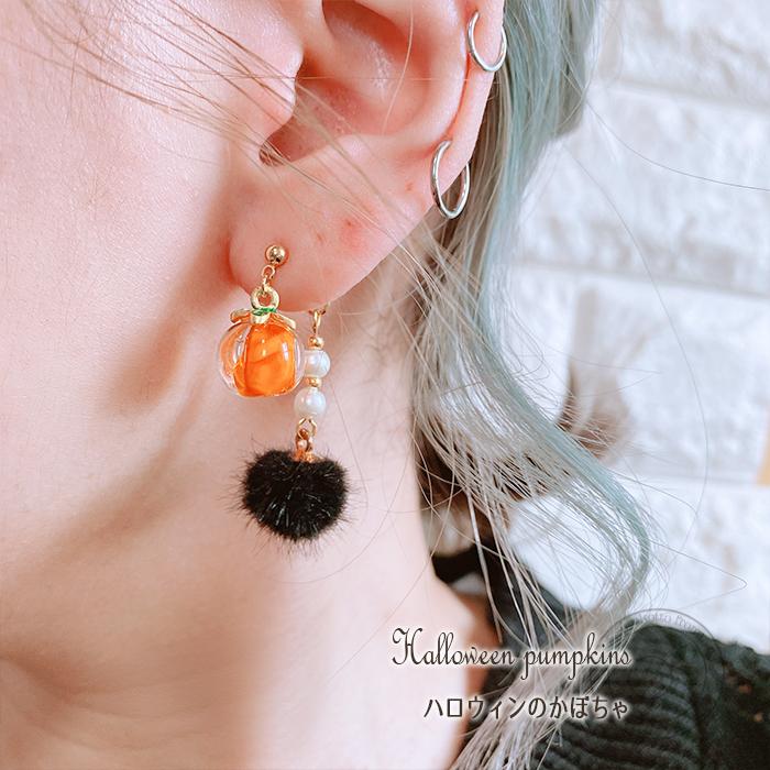 HIDE イヤリング ピアス チャーム Jealousy ツアーグッズ レア 傘のピアス〈左右色違いオーダー可能〉 ピアス（フック・チェーン