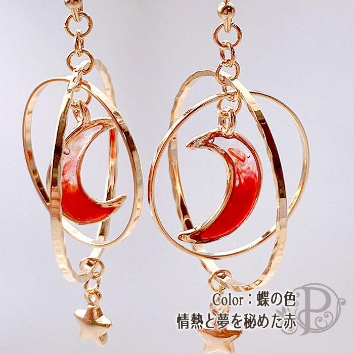 限定1✨大吉みくじのイヤリングorピアス✨ fit=scale-down,w=1200