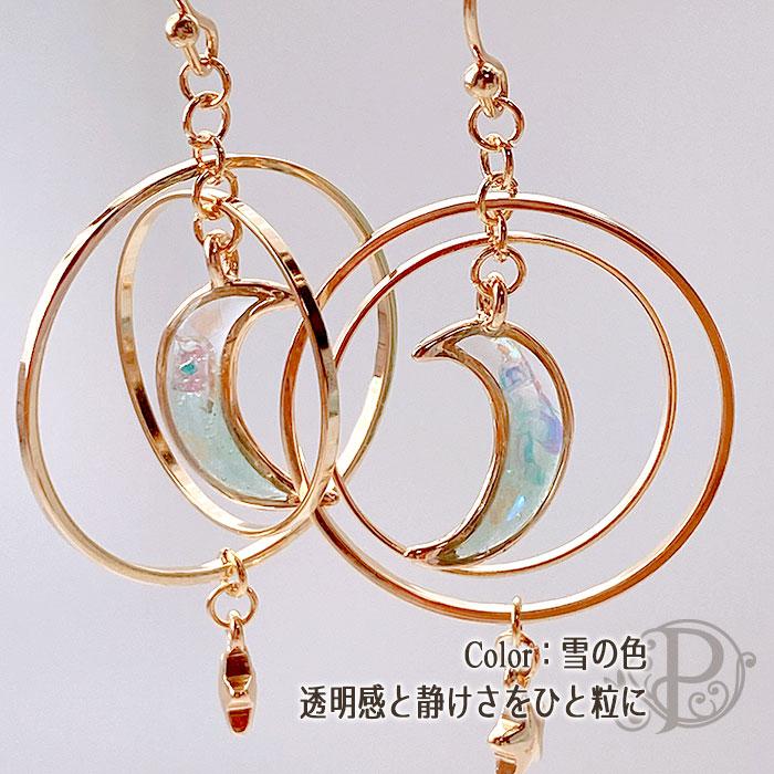 18金コーティング イヤリング 大ぶり 宇宙 ピアス フープ 金属