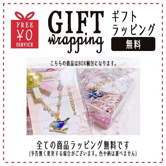 くじら クジラ レジン 光る 宇宙 マリン ネックレス キーホルダー