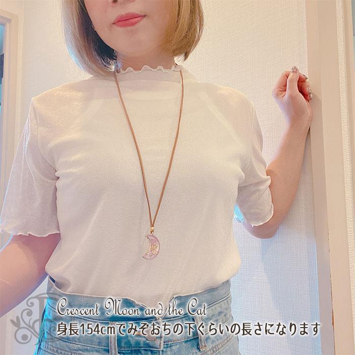 猫 ネックレス ねこ 宇宙 アクセサリー キーホルダー バックチャーム