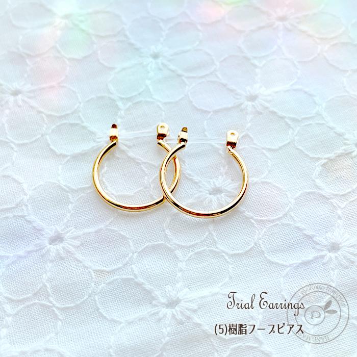 16金コーティング ピアス チタンピアス 金属アレルギー フープ コットンパール パール レディース 女性 上品 送料無料 |  | 05