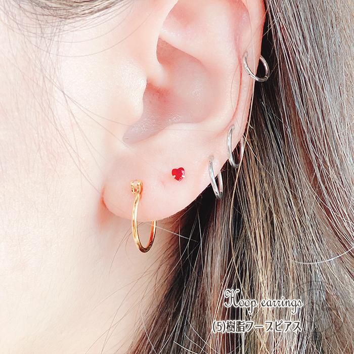 16金コーティング ピアス チタンピアス 金属アレルギー フープ コットンパール パール レディース 女性 上品 送料無料 |  | 15