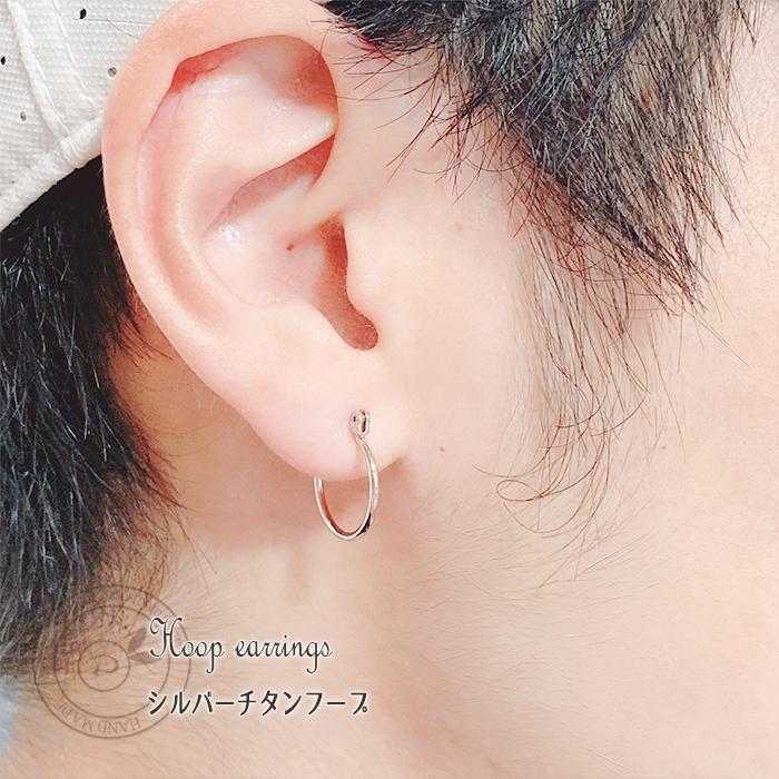 16金コーティング ピアス チタンピアス 金属アレルギー フープ コットンパール パール レディース 女性 上品 送料無料 |  | 01