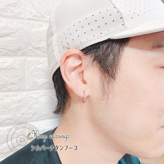 16金コーティング ピアス チタンピアス 金属アレルギー フープ コットンパール パール レディース 女性 上品 送料無料 |  | 10