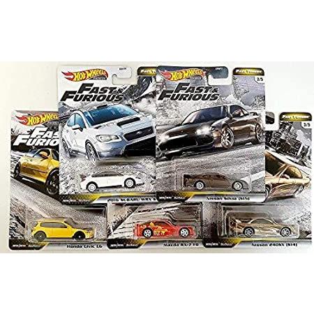 Fast Wheels Furious & Hot Premium | Drift Silver Tokyo Imports