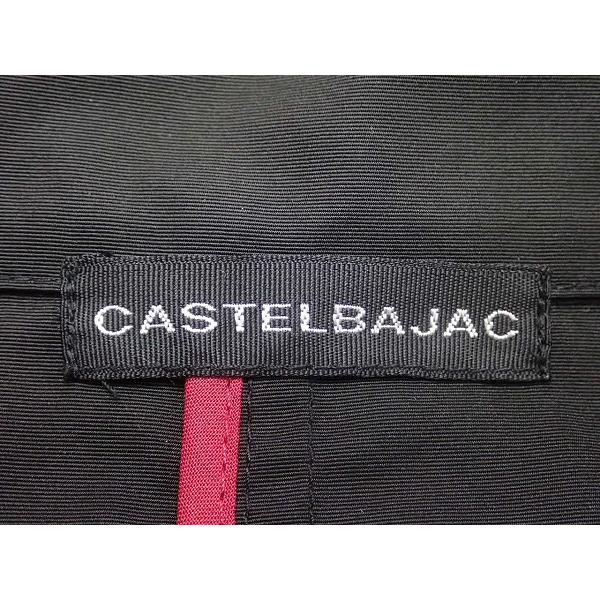 カステルバジャック　レディースベスト 楽天市場】カステルバジャック レディース ベストの通販