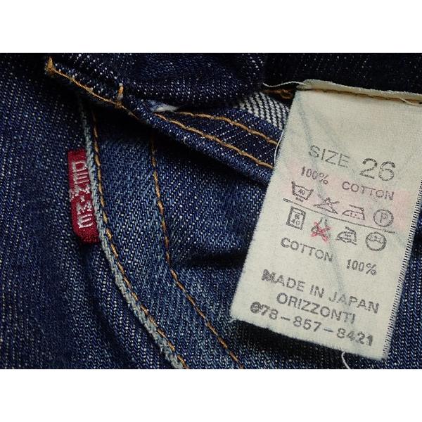 Denime DENIME ブーツカット ジーンズ・26△旧ドゥニーム Denime DENIME ブーツカット ジーンズ・26△旧ドゥニーム