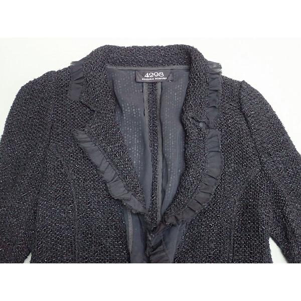 【美品】4298 シズカコムロ SHIZUKA KOMURO レザージャケット SHIZUKA KOMURO(4298) シズカコムロ ジャケット サイズ42