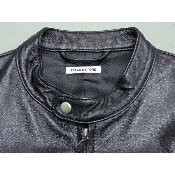 FREAK'S STORE（フリークスストア） レザーライダース・S△フリークス
