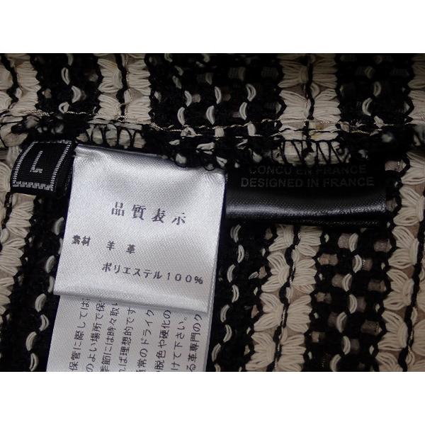 AKHESA レザージャケット・L△アケザ/トルコ製/羊革/アケーシャ/@A1/24