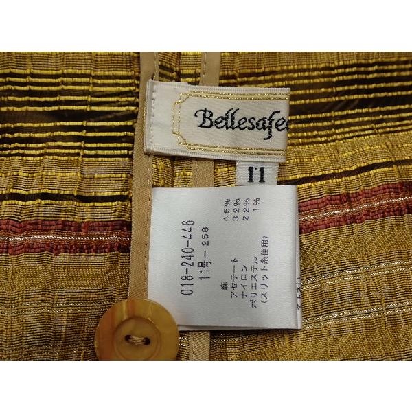 ベルサフィーナジャケット 9号 楽天市場】美品【中古】ベルサフィーナ 