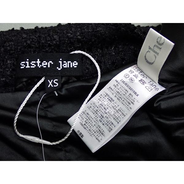 Sister Jane Jane×チェスティ ジャケット・XS△シスタージェーン