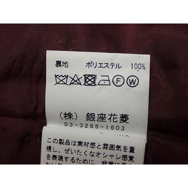 hb 銀座花菱 ジャケット サイズ11 エイチビー ハナビシ レディース 