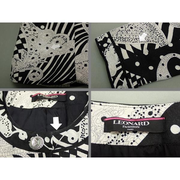 LEONARD - ☆美品☆LEONARD FASHION ノーカラージャケット 黒 Mサイズ LEONARD FASHION ノーカラージャケット・11AR△レオナール/日本製