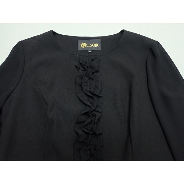 東京ソワール TOKYO SOIR ノーカラージャケット・13▽東京ソワール