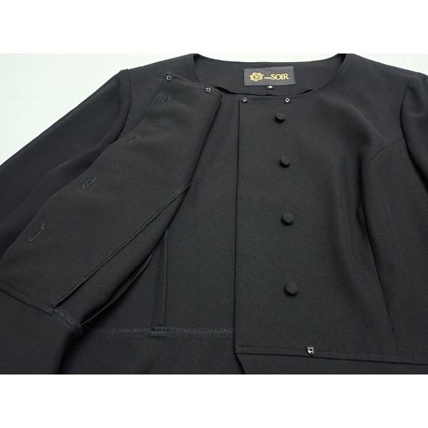 東京ソワール TOKYO SOIR ノーカラージャケット・13▽東京