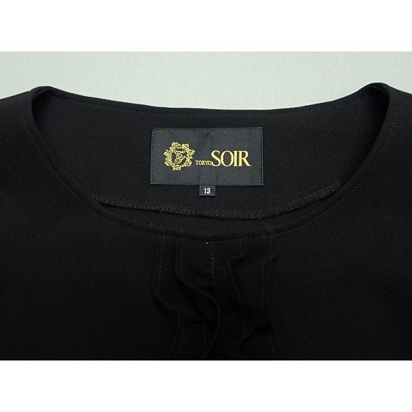 東京ソワール TOKYO SOIR ノーカラージャケット・13▽東京