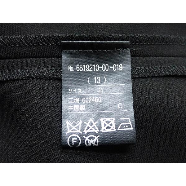 TOKYO SOIR ノーカラー ジャケット フォーマル 大きいサイズ 東京ソワール ノーカラージャケット アウター フォーマル 大きい