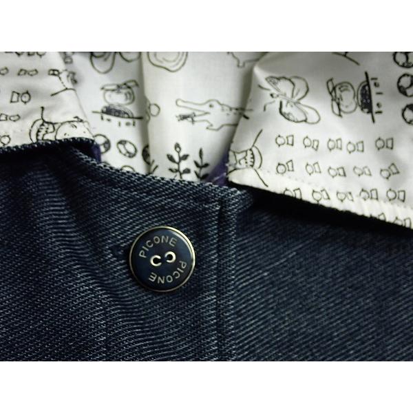 STUDIO PICONE（スタジオピッコーネ） ジャケット・40△スタジオ