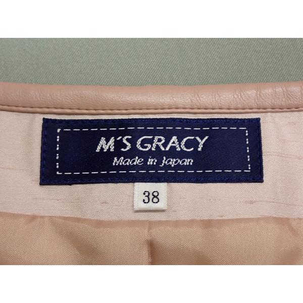 yumiさま未使用現行タグ★エムズグレーシー　カメリア　ロゴ　 ジャケット　38 M'S GRACY カメリアジップ フリルジャケット・38△エムズ
