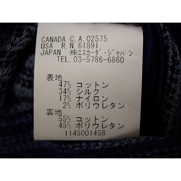 ESCADA（エスカーダ） ジャケット・34△エスカーダ/レディース/@A1/25