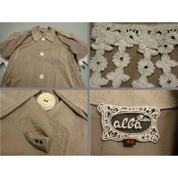 美品　インポートロッサ　ロングコート　アルパカウール　花柄刺繍　フリル　42 美品 インポートロッサ ロングコート アルパカウール 花柄刺繍