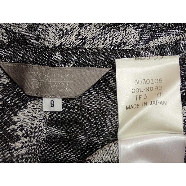 TOKUKO 1er VOL（トクコ・プルミエヴォル） ジャケット・9△トクコ