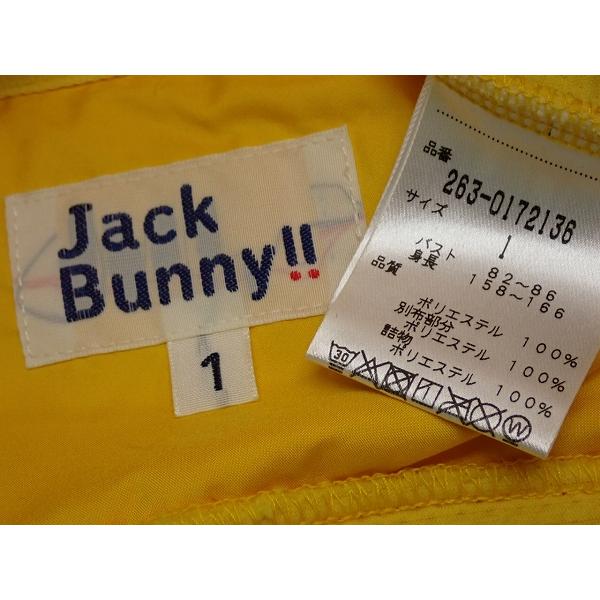 Jack Bunny!!（ジャックバニー） プルオーバーパーカー・1△ジャック